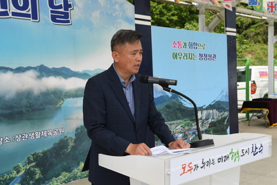 상관면민의날(78).JPG