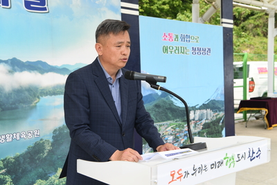 상관면민의날(79).JPG