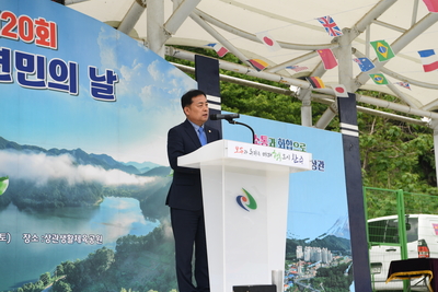 상관면민의날(92).JPG
