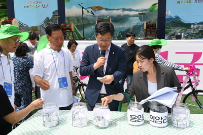 상관면민의날(114).JPG