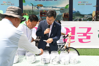 상관면민의날(115).JPG