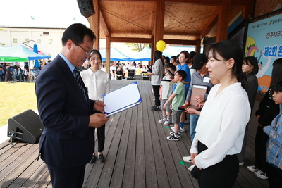완주군가족축제(24).JPG