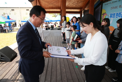 완주군가족축제(25).JPG