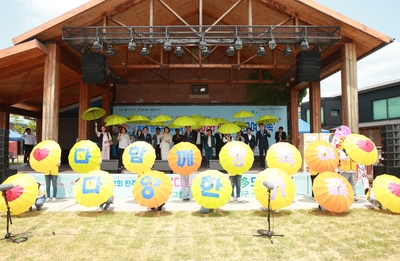 완주군가족축제(55).JPG