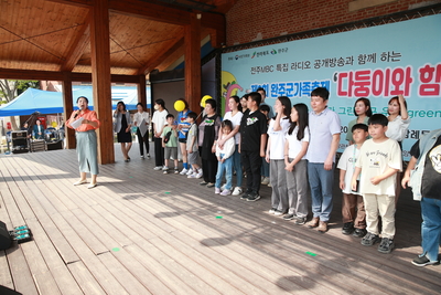 완주군가족축제(86).JPG