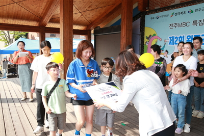 완주군가족축제(89).JPG