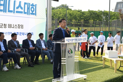 완주군수배테니스대회(11).JPG