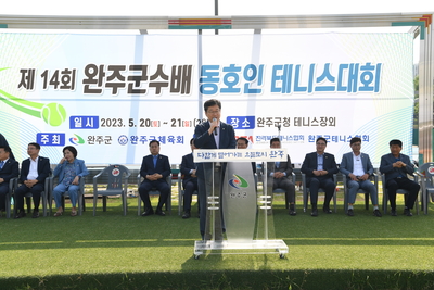 완주군수배테니스대회(16).JPG