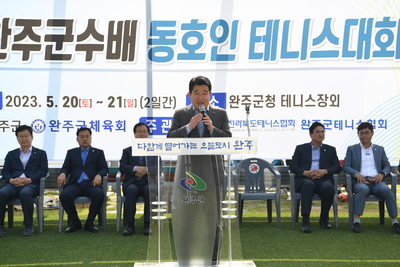완주군수배테니스대회(24).JPG