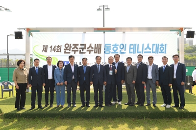 완주군수배테니스대회(25).JPG