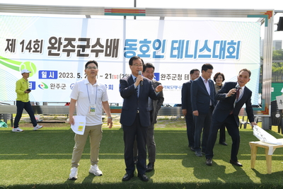 완주군수배테니스대회(29).JPG