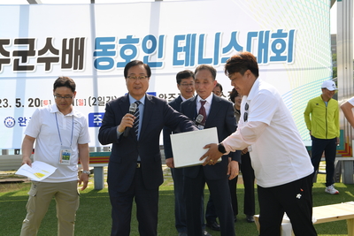 완주군수배테니스대회(31).JPG