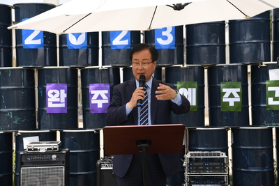 제1회완주공예주간아트마켓(24).JPG