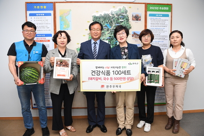 완주우체국이웃돕기물품전달식(3).JPG
