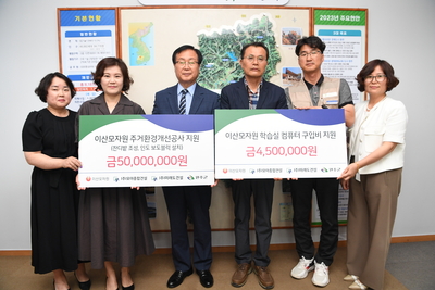 이산모자원후원금전달식(1).JPG