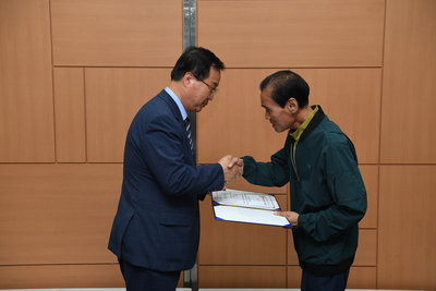 장애인체육회2차이사회(11).JPG