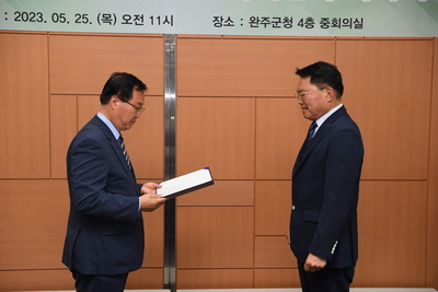 장애인체육회2차이사회(15).JPG