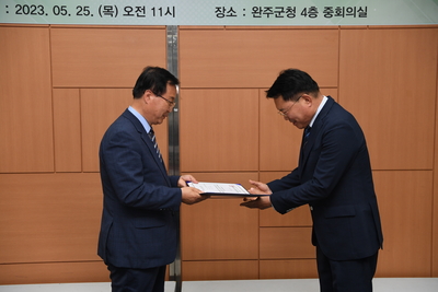 장애인체육회2차이사회(16).JPG