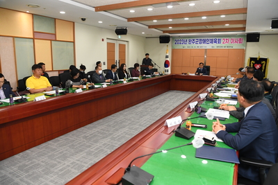 장애인체육회2차이사회(19).JPG