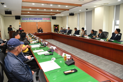 장애인체육회2차이사회(22).JPG
