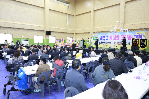 완주군 장애인 한마음대회 (10).JPG