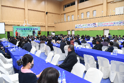 만경상생포럼 완주세미나 (5).JPG