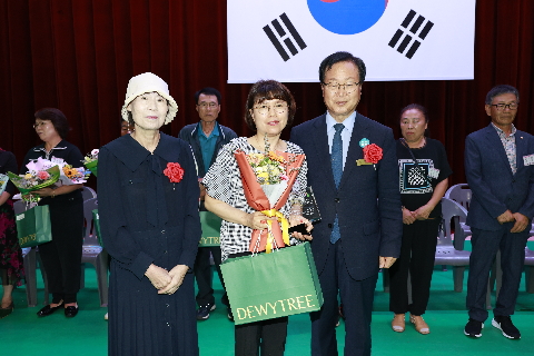 효도대상 시상 및 어르신 위안행사 (19).JPG