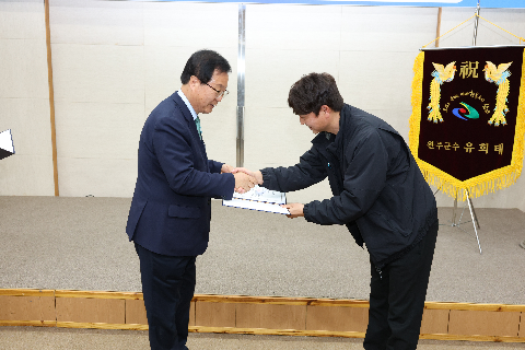 청년정책이장단 위촉식 (47).JPG