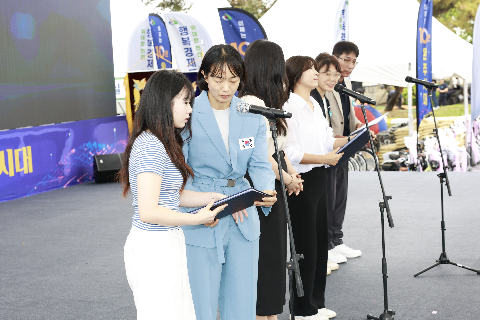 제60회 군민의날 대축제 (65).JPG