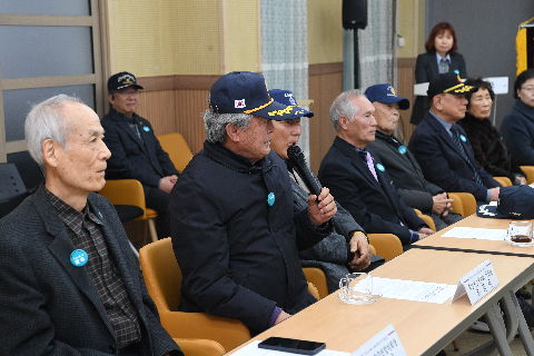국가유공자 감사의 한방차 전달식 (13).JPG