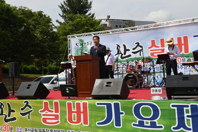 완주실버가요제(20).JPG