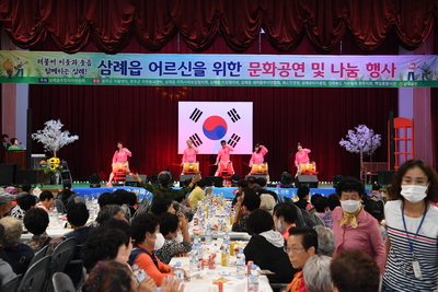 삼례어르신삼계탕나눔행사(22).JPG