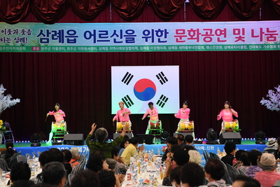 삼례어르신삼계탕나눔행사(23).JPG