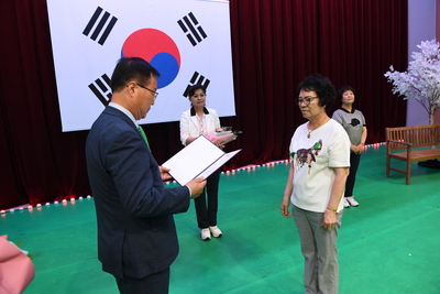 삼례어르신삼계탕나눔행사(39).JPG