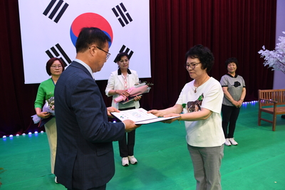 삼례어르신삼계탕나눔행사(40).JPG
