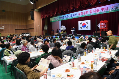 삼례어르신삼계탕나눔행사(73).JPG