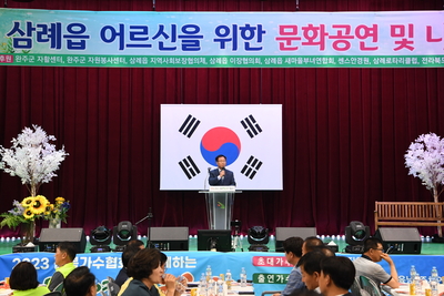 삼례어르신삼계탕나눔행사(77).JPG