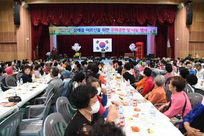 삼례어르신삼계탕나눔행사(80).JPG