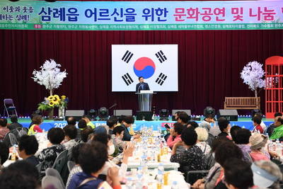 삼례어르신삼계탕나눔행사(92).JPG