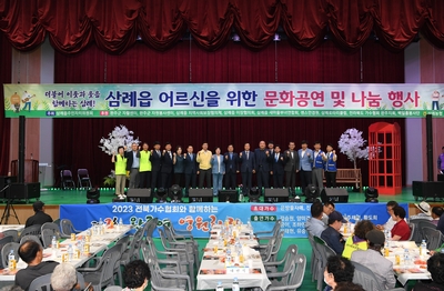삼례어르신삼계탕나눔행사(95).JPG