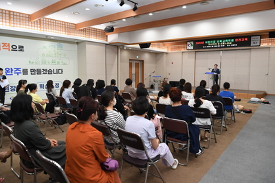 보육교직원심폐소생술교육(2).JPG