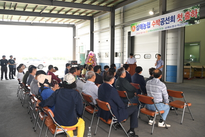 삼례농협삼례수박출하행사(5).JPG