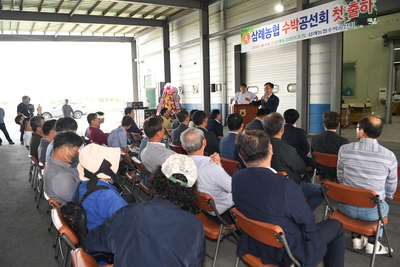 삼례농협삼례수박출하행사(6).JPG