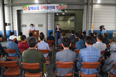 삼례농협삼례수박출하행사(8).JPG