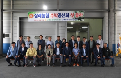 삼례농협삼례수박출하행사(14).JPG