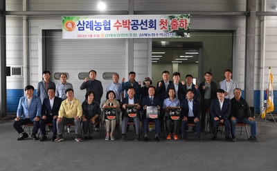 삼례농협삼례수박출하행사(15).JPG