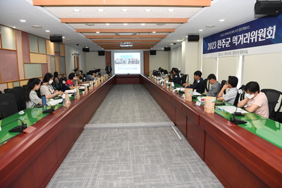 완주군먹거리위원회개최(10).JPG