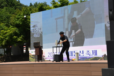 대둔산축제(31).JPG