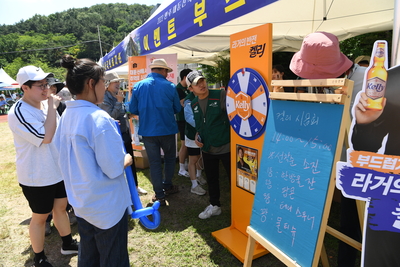 대둔산축제(37).JPG