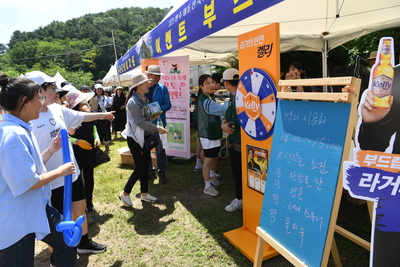 대둔산축제(38).JPG